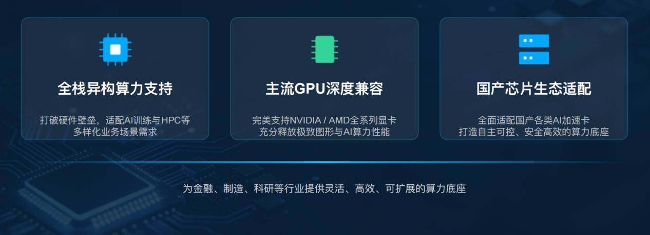 图片15.png 图片15.png