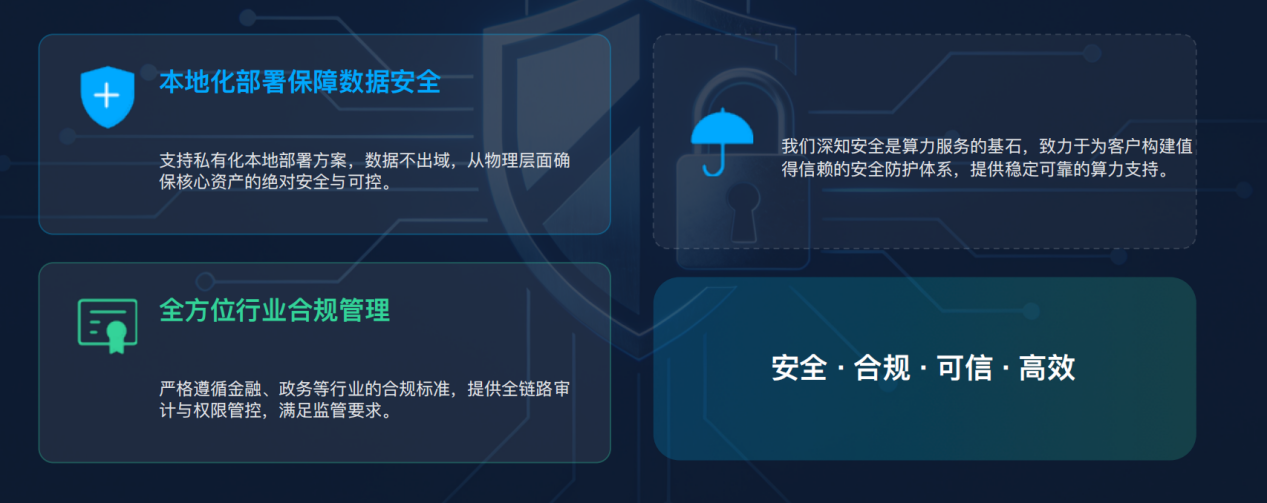 图片17.png 图片17.png