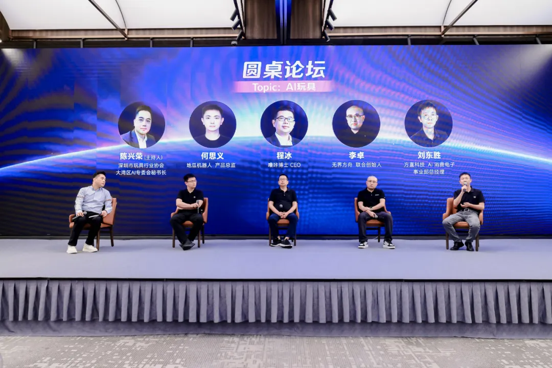 图片18.png